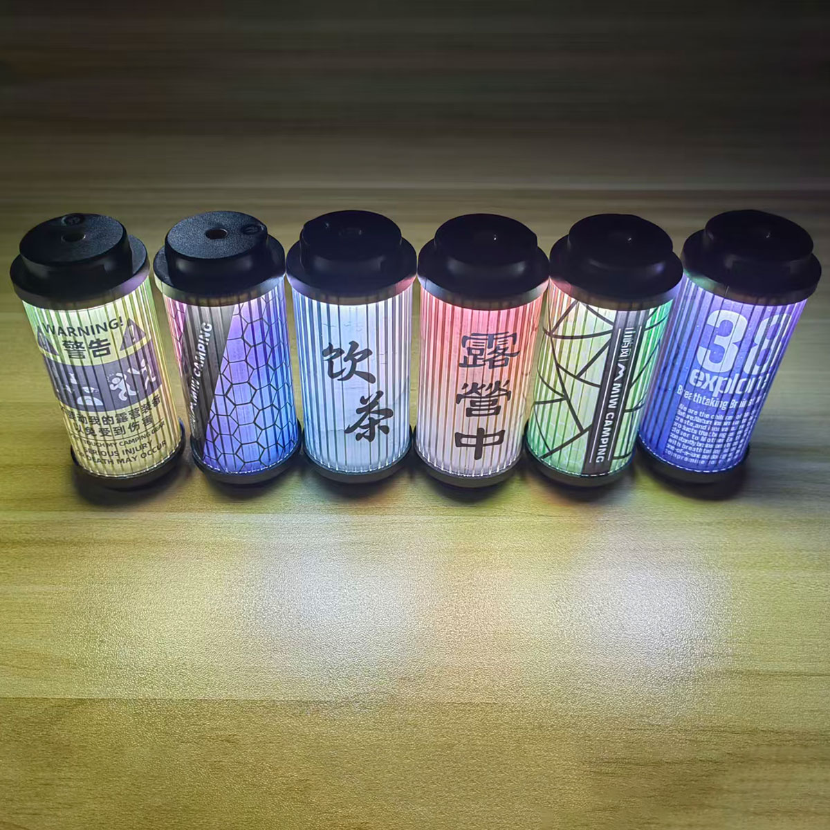 38灯个性贴纸9张露营灯灯衣