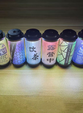 38灯个性贴纸9张 高透光可移不干胶38灯贴纸38Explore露营灯灯衣