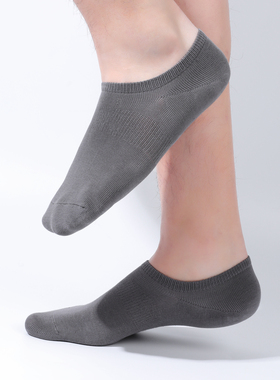 M浅口男士短袜秋天运动船袜子男纯棉亲肤吸汗防臭袜男SXBYM201329