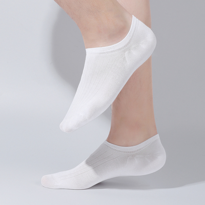 6双男士莫代尔抽针隐形短袜男袜