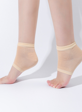 M保暖护踝让你走得更远 运动护踝男护脚脖脚踝女袜套SXBYM201827