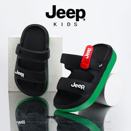 jeep儿童凉拖鞋夏季海边软底防滑
