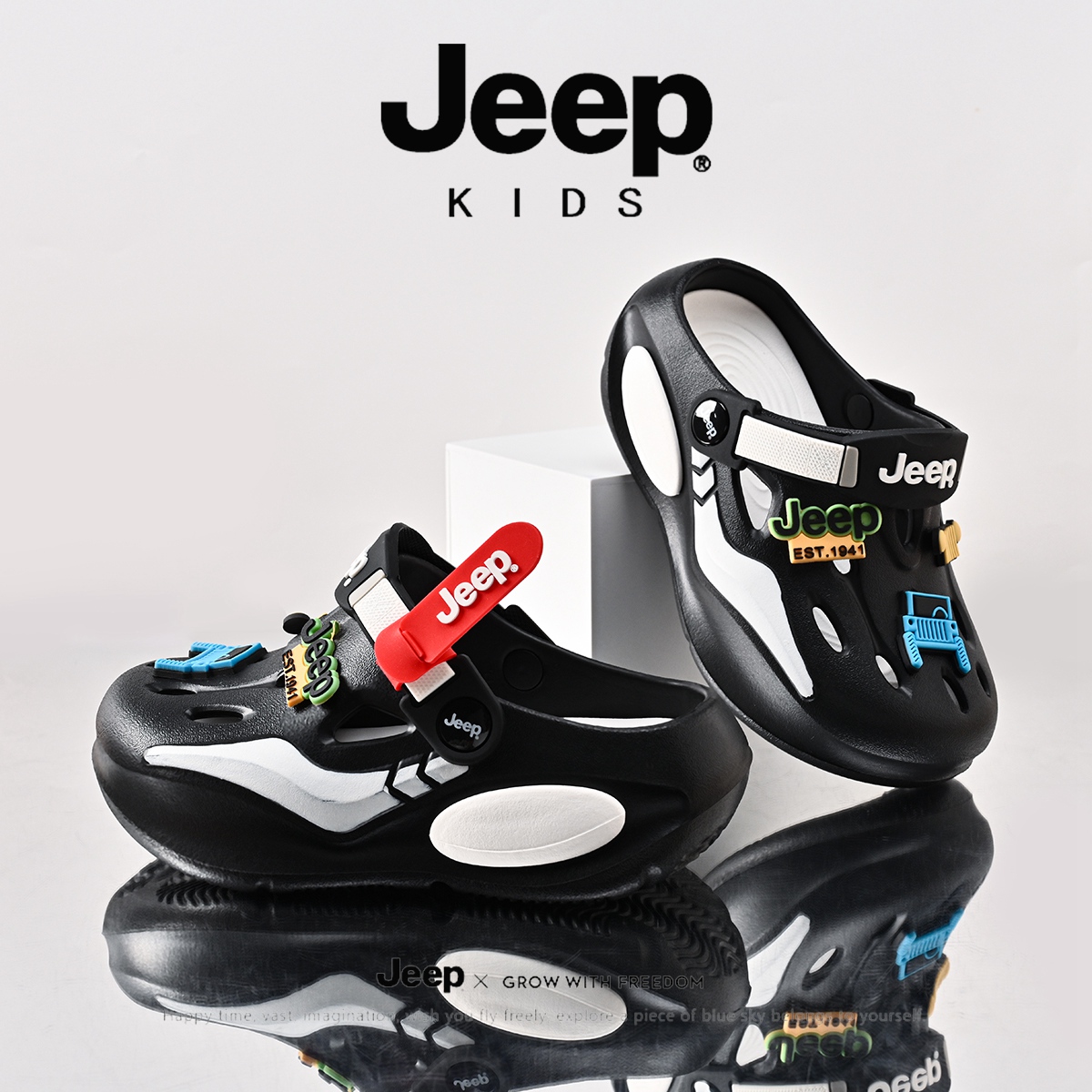 jeep夏季2025新款大童小孩沙滩鞋