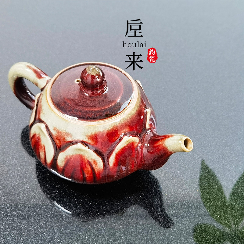【李建峰】手拉坯钧瓷窑变莲花功夫茶壶满釉中国拉丝红鸡血红经典