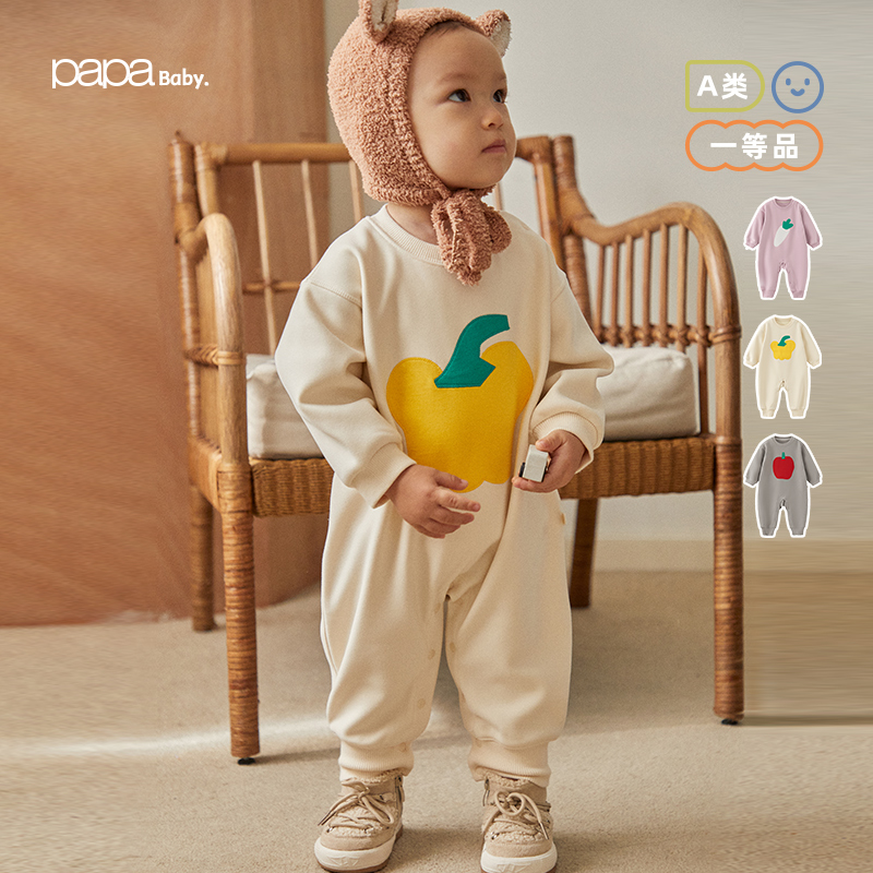 PaPa宝宝糯米棉加绒连体衣