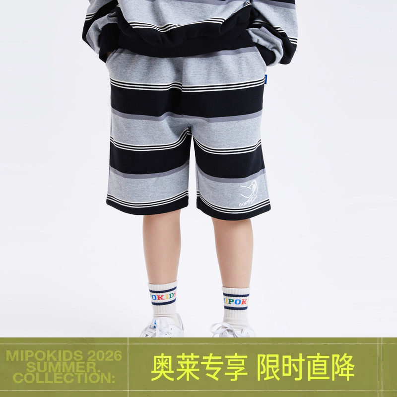 mipo春季儿童黑白条纹短裤夏奥莱outlets男童拼布色女童五分裤子图片