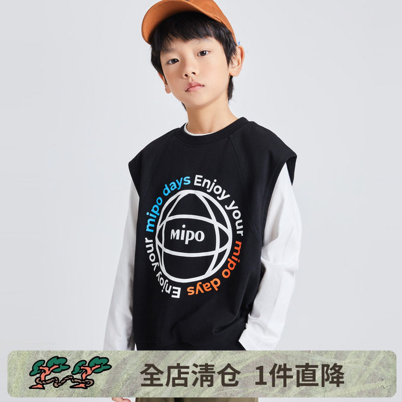 mipo儿童夏季男女童卫衣背心男女童2025新款春季套头马甲运动上衣,童装/婴儿装/亲子装,背心吊带,淘宝优惠券,粉丝福利购,淘宝优惠卷
