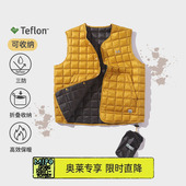 mipo冬季 儿童马甲奥莱outlets防水防风易去污可收纳轻量男童上衣