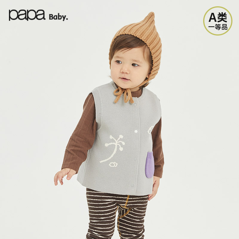 papa秋季马甲纯棉毛衣