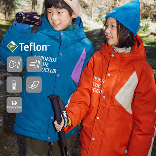 【三防90绒】mipo儿童加厚羽绒服男童女童冬季保暖派克服防水棉服