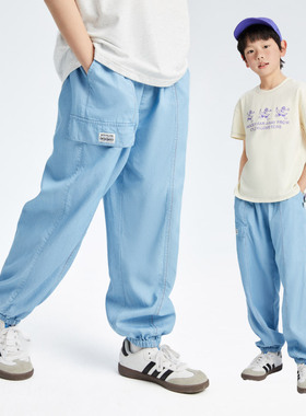 mipo SS24夏装  天丝牛仔亲肤薄款防蚊裤夏儿童户外运动束脚裤子