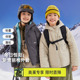mipo冬季 儿童3m新雪丽棉服奥莱outlets男女童加厚外套保暖户外衣