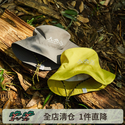 mipo秋季儿童防水渔夫帽2025新款大头围帽子遮阳潮牌百搭太阳帽