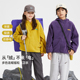 mipo多色摇粒绒外套2025新款 男女童户外运动保暖御寒抓绒连帽上衣