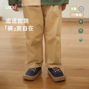 子长裤 papa爬爬秋季 子时髦洋气男女宝宝休闲裤 儿童水洗锥形裤 新款
