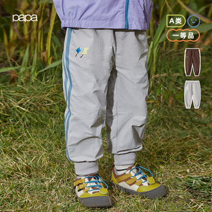 papa爬爬春季新款儿童运动裤男女宝宝户外轻薄束脚裤子洋气时髦潮