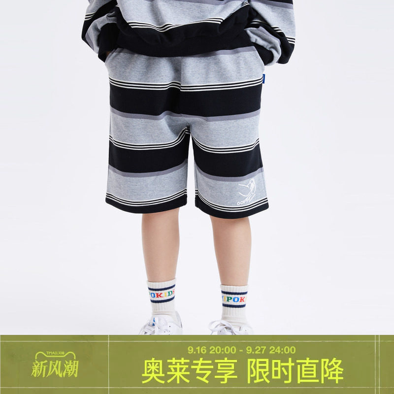 mipo春季儿童黑白条纹短裤夏奥莱outlets男童拼布色女童五分裤子图片
