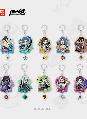 伍六七动画  官方周边 7th周年纪念系列 亚克力挂件