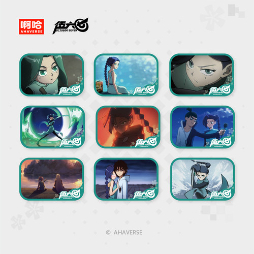 伍六七动画 梅花十三生日系列「铭刻」胶片套组 名场面徽章盲盒