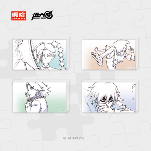 伍六七第五季新品原画冰箱贴