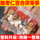 酸枣仁百合茯苓茶正品 多梦助失非眠非睡眠茶非养生茶泡水喝 东西