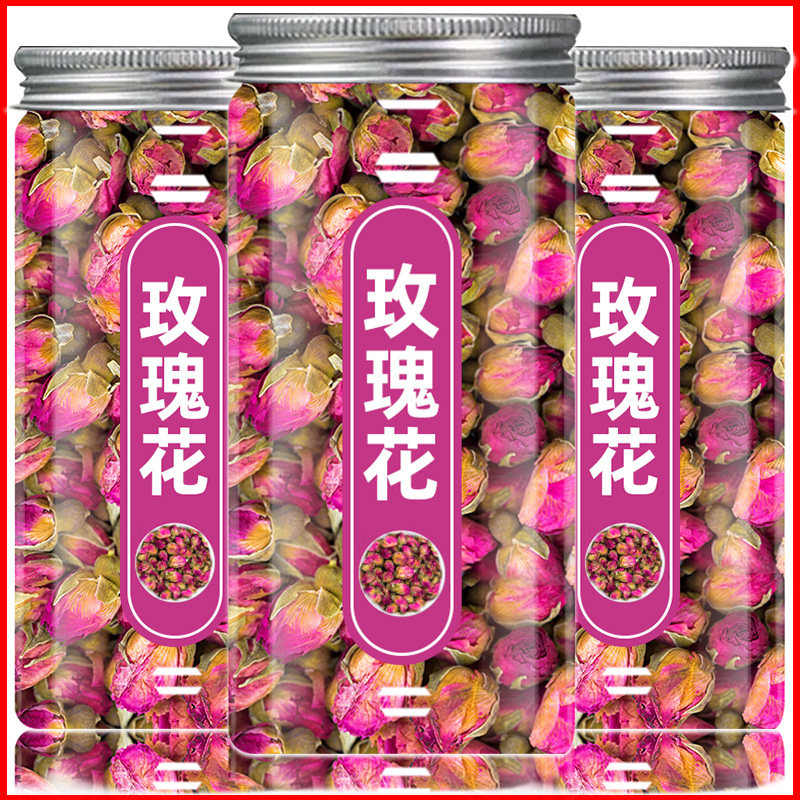 9】玫瑰花茶平阴玫瑰花金边玫瑰花茶组合女生泡水喝的