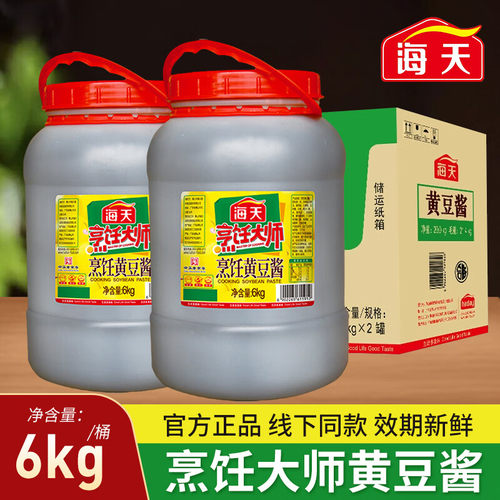 海天黄豆酱6kg葱伴侣大桶