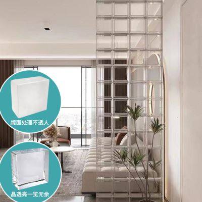 实心水晶墙玻璃砖冰晶客厅入户玄关厨卫现代简约高透光隔断背景墙