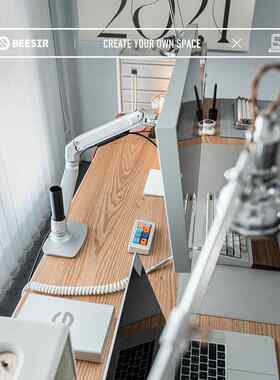 Beesir 电脑显示器支架白色铝合金伸缩屏旋转升降底座vesa机械臂