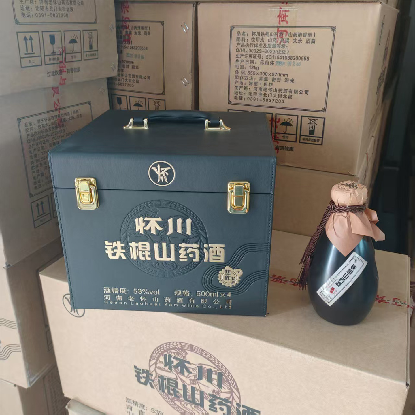 野王怀山药清香酒53度