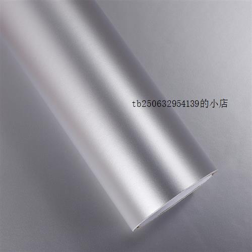 银色色喷砂哑光贴纸浅灰仿金属不锈钢自粘厨房防水橱柜家具贴贴膜