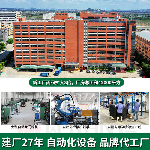 仓库工具物料存放架周转车三层物流推车防静电拉货线网镀铬手推车