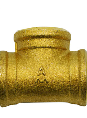 厂家直供埃美柯黄铜内螺纹三通649加厚内丝正三通4分6分水管接头