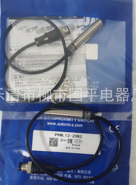 接近开关交流二线PRW18-8AO PRW18-8AC PRWL18-8AO PRWL18-8AC