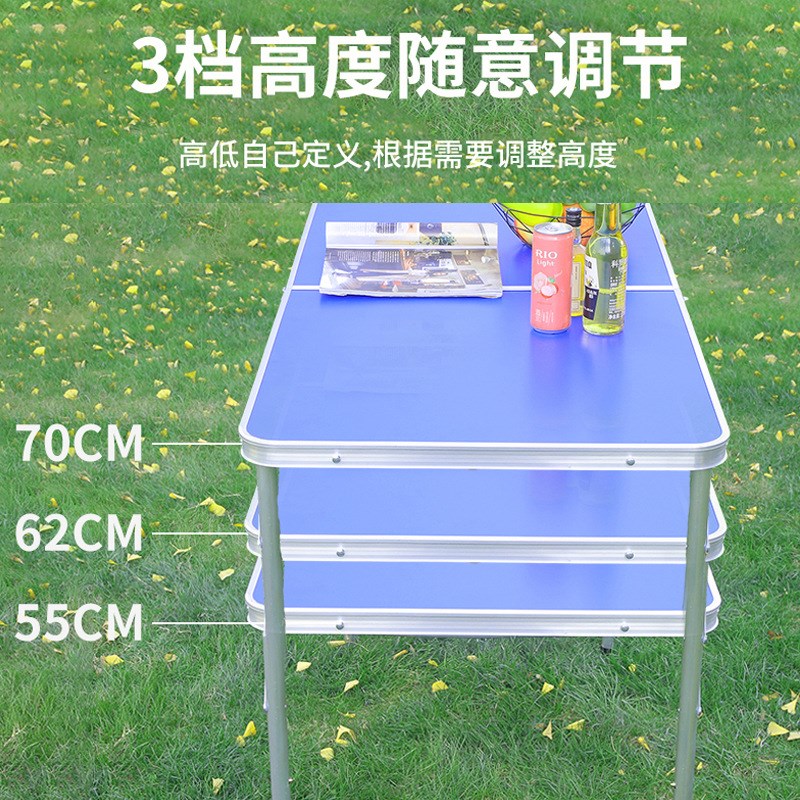 摆摊夜市简易折叠桌便携铝合金露营野餐桌椅免安装可升降桌子