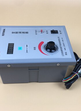 变频调速器炉排减速机锅炉炉排 EST800A-S2-0.75KW