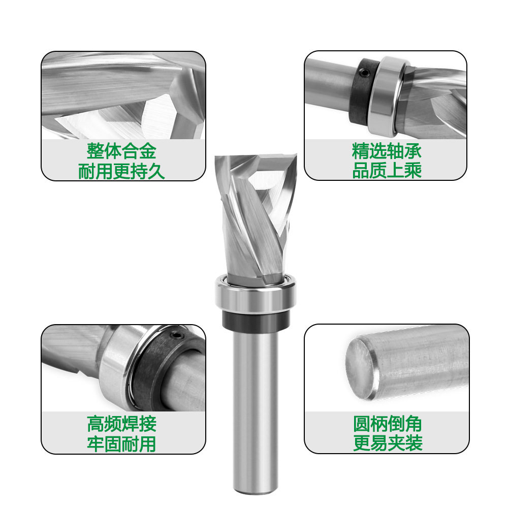 轴承合金木工仿型铣刀1/2柄12柄硬质合金车刀片跨境出口