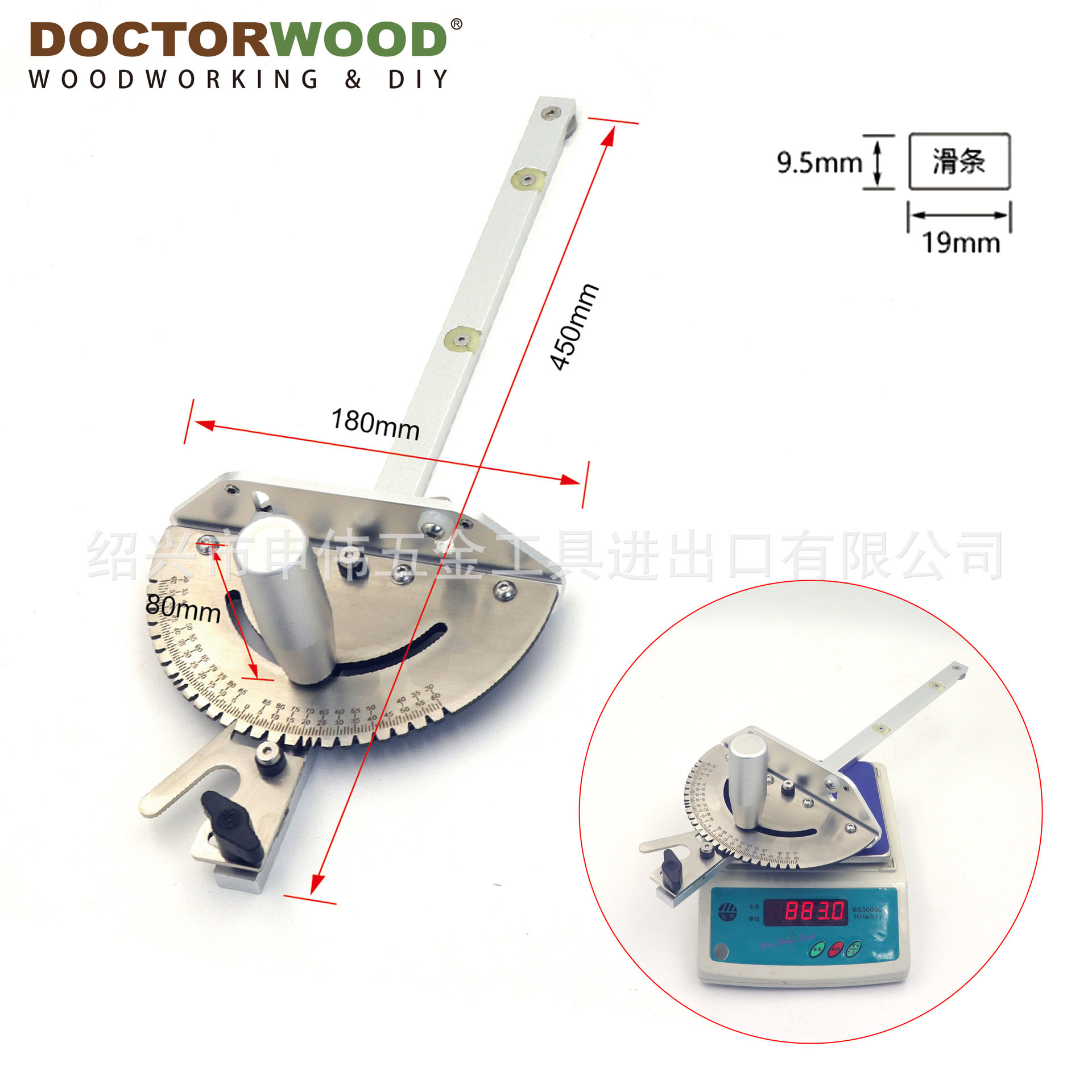 可调角度推把 推把 推尺 滑槽 木工 台锯 带锯 倒装 DIY木工工具