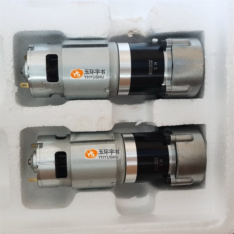 玉环充电电动液压钳EC/EZ/-300/400配件卡扣钳头活塞 电池充电器
