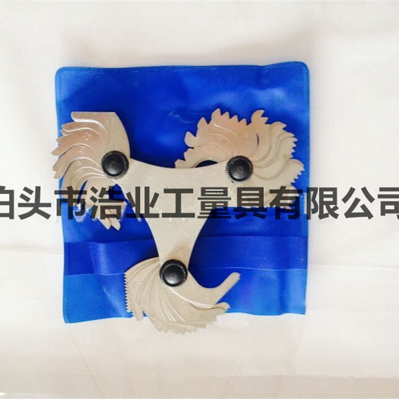 美标60度螺纹规51片4-84 UNC螺距规 NPT牙形样板11-1/2NPSI