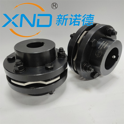 DJM13不锈钢膜片联轴器电机减速机油泵弹性联轴节大扭矩45#钢发黑