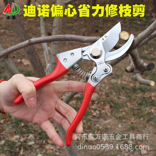 迪诺厂家sk5偏口省力修枝剪果树剪枝剪园林园艺剪刀花果枝剪