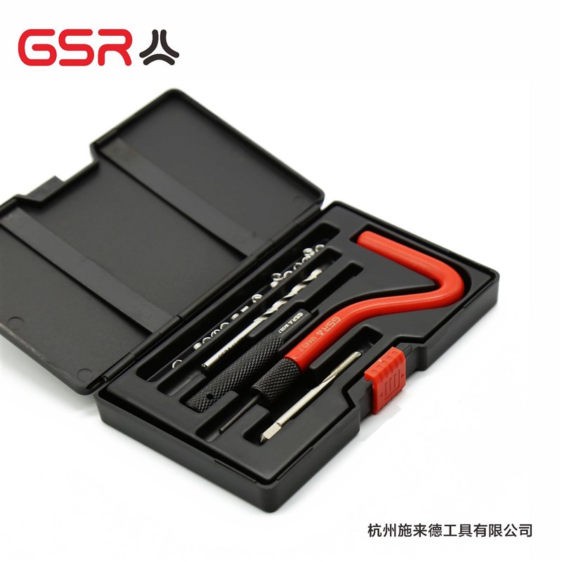 M2-M6 高速钢材质 丝锥底孔钻安装扳手冲断器螺套 螺纹修复组套