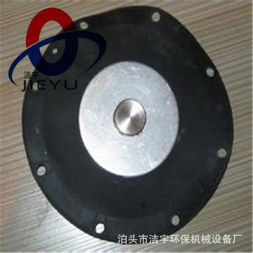MDF_Y_76S脉冲电磁阀膜片3寸淹没阀阀片橡胶垫片收尘弹簧密封件
