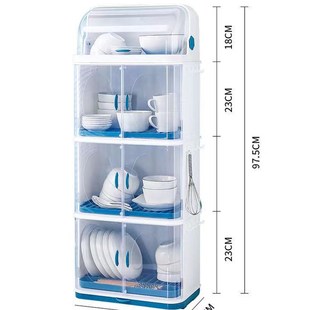 源头工厂厨房置物架碗碟架带盖双层塑料分层碗柜碗筷收纳盒沥水架