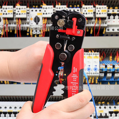 跨境货源 260pcs盒装管型冷压端子扎带钳子组合 电线端子接线套装