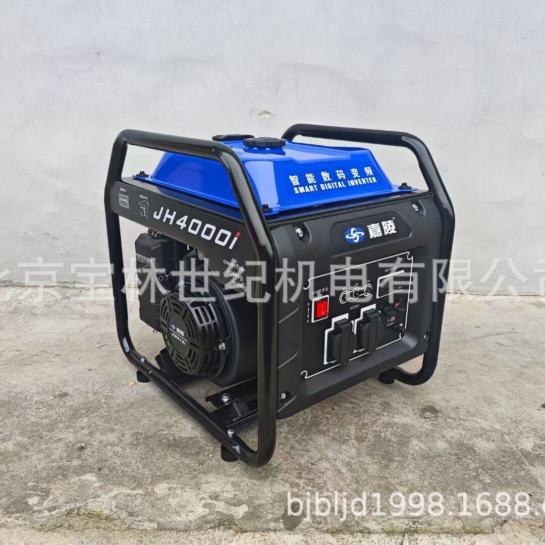 JH4000i嘉陵变频汽油发电机 开架式3.5KW-4KW