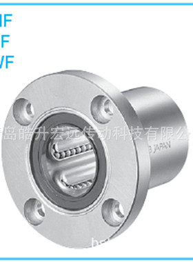 NB圆法兰型直线轴承SMF35 SMF40 SMF50 SMF60 SMF80 UU GUU