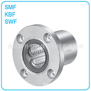 NB圆法兰型直线轴承SMF35 SMF40 SMF50 SMF60 SMF80 UU GUU
