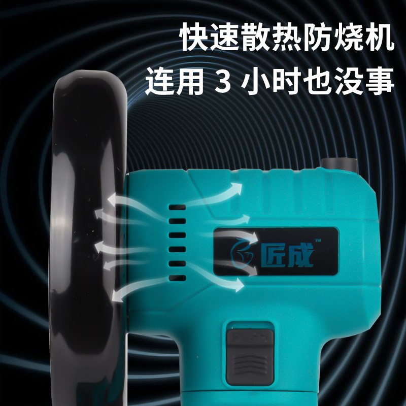 锂电无刷工业4寸小型迷你角磨机切割打磨机大容量抛光磨光角磨机